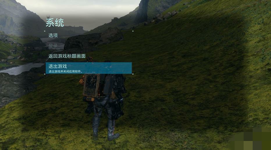 死亡搁浅中文设置_死亡搁浅中文设置不了