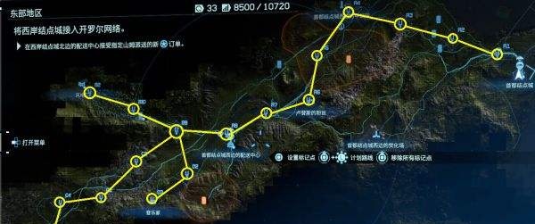死亡搁浅中文设置_死亡搁浅中文设置不了