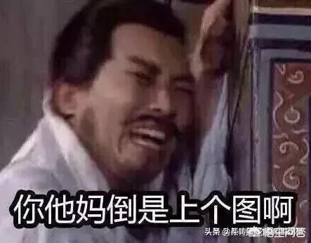 复联4剧透_复联四剧透