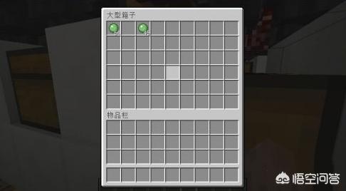 minecraft史莱姆_mc1.17史莱姆