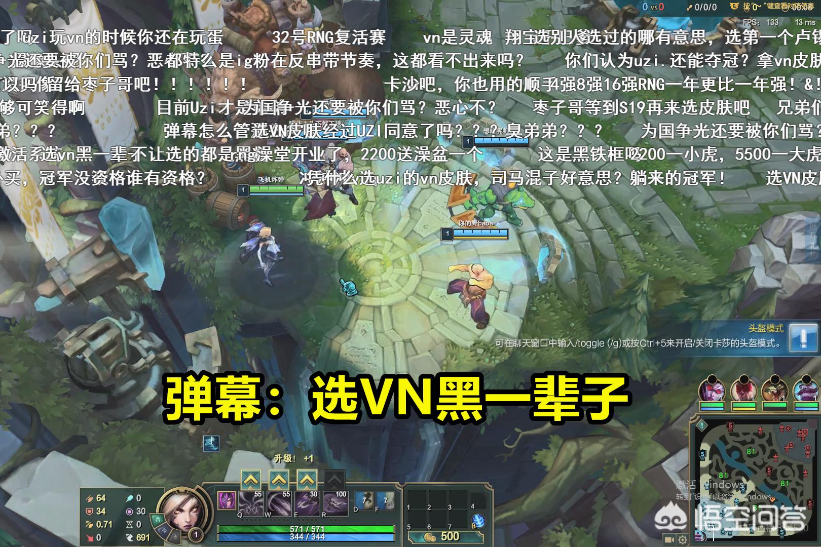 LWX直播_LWX直播间