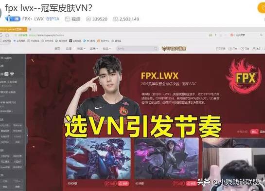 LWX直播_LWX直播间