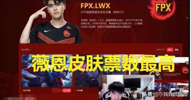 LWX直播_LWX直播间
