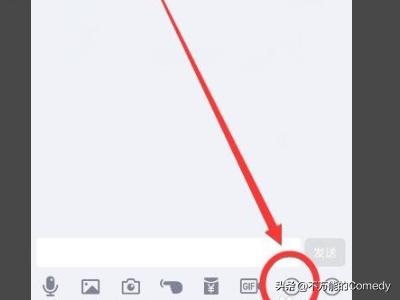 魔法表情_魔法表情包