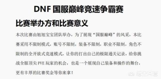 鬼泣巅峰之战兑换码_鬼泣巅峰之战兑换码2024