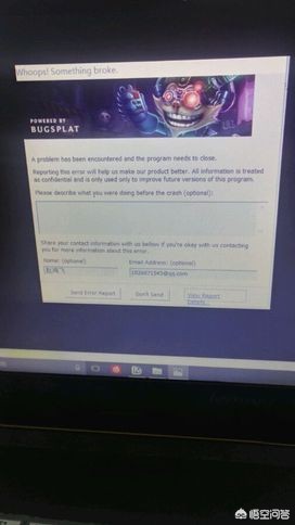 英雄联盟we_英雄联盟wegame版什么意思