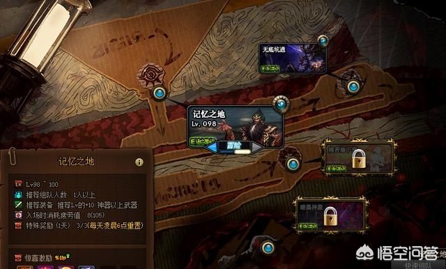 dnf暴击宝珠有哪些_dnf暴击宝珠有哪些属性