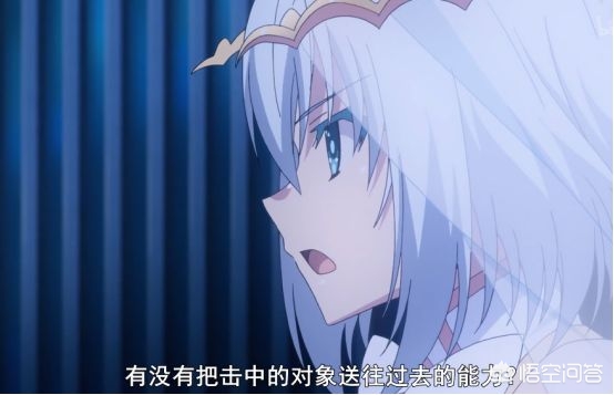 鸢一折纸_鸢一折纸图片