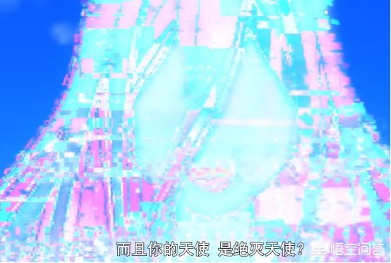 鸢一折纸_鸢一折纸图片