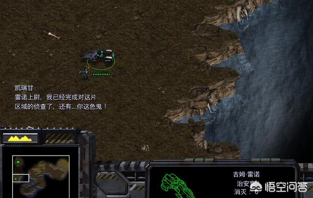 星际apm_