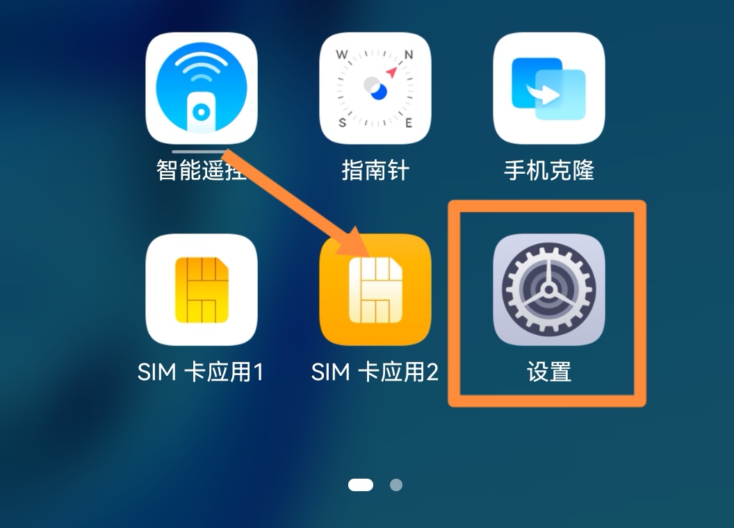 怎样恢复qq聊天记录_