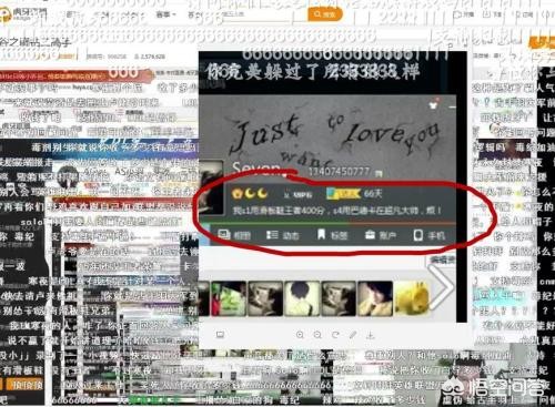 毒纪 寒夜_毒纪寒夜事件结局