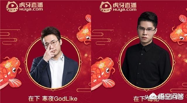 毒纪 寒夜_毒纪寒夜事件结局