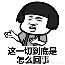 毒纪 寒夜_毒纪寒夜事件结局