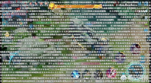 毒纪 寒夜_毒纪寒夜事件结局