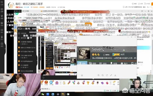 毒纪 寒夜_毒纪寒夜事件结局