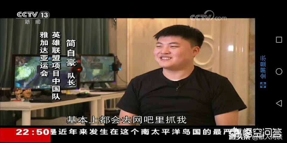 毒纪 寒夜_毒纪寒夜事件结局