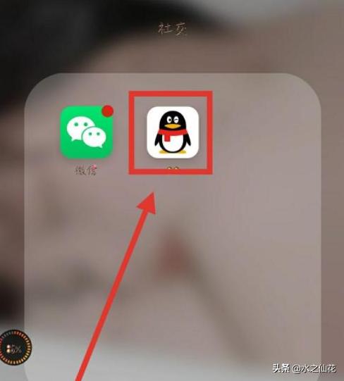 q表情_q表情含义