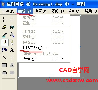 2020年图片_居力很中学2020年图片