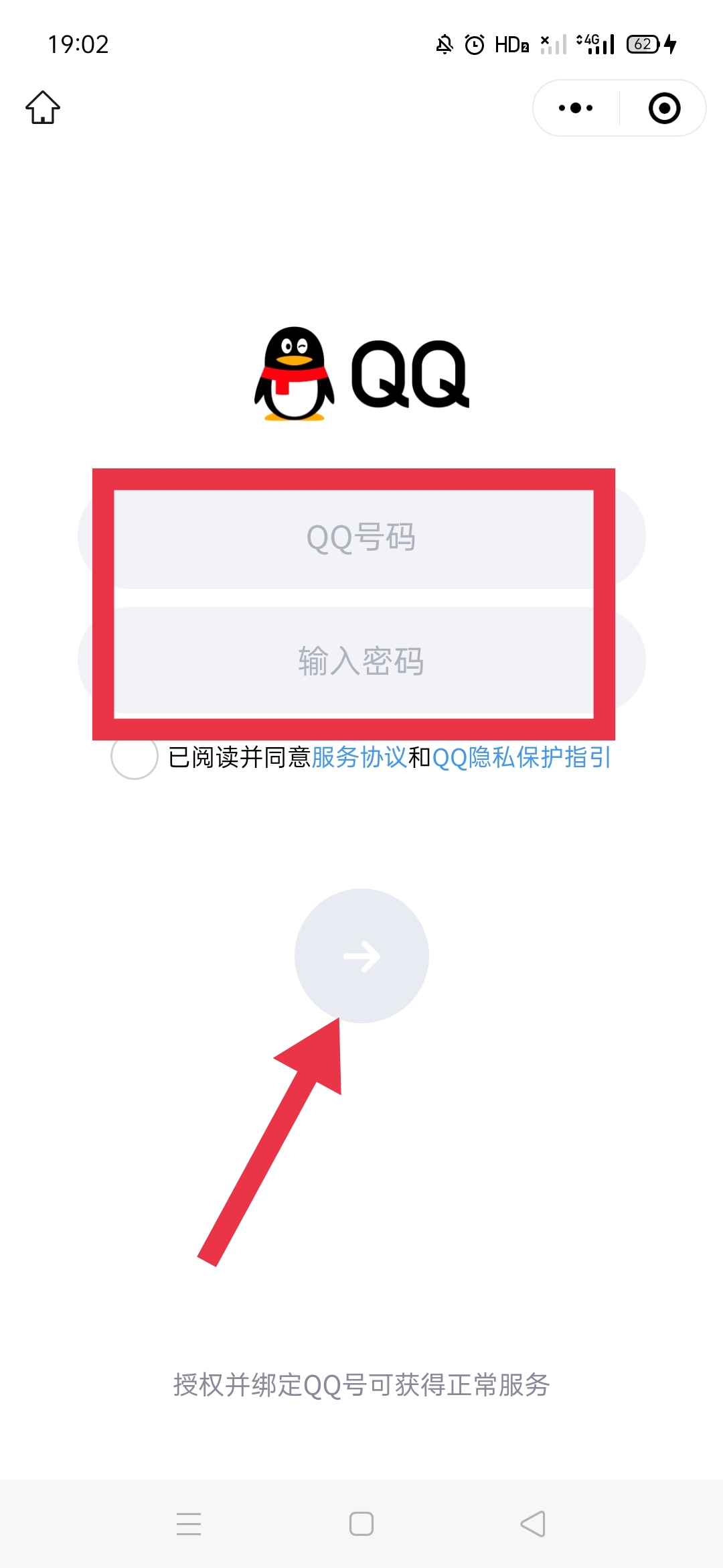 qq空间封了怎么办_qq空间封了怎么办解封