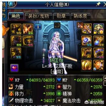 dnf打孔_dnf打孔器在哪买