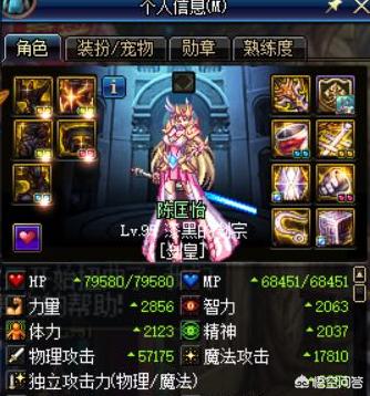 dnf打孔_dnf打孔器在哪买