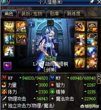 dnf打孔_dnf打孔器在哪买