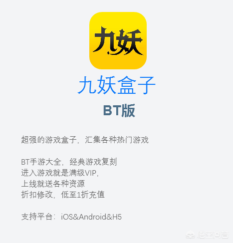 手游下载软件哪个好_手游下载软件哪个好用