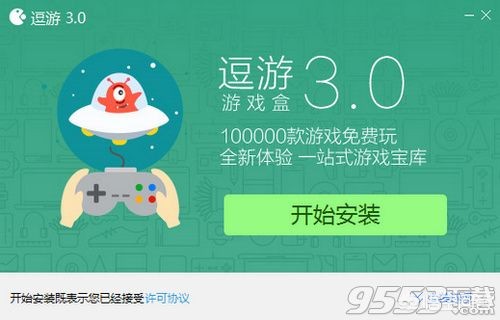 手游下载软件哪个好_手游下载软件哪个好用