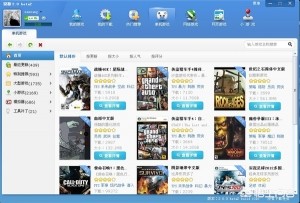 手游下载软件哪个好_手游下载软件哪个好用