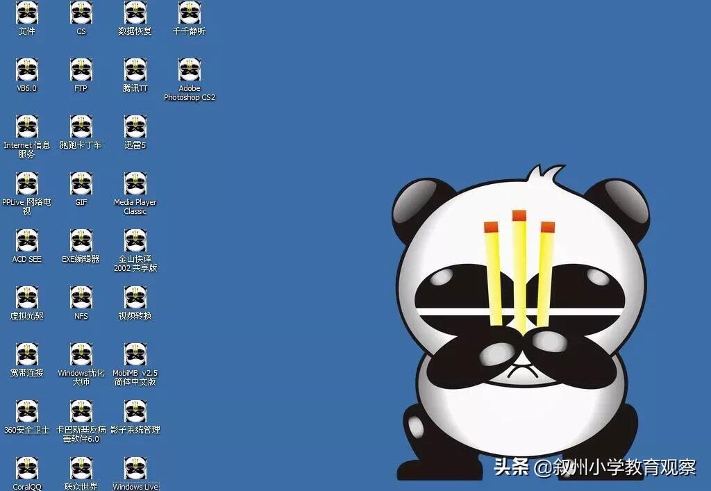 927事件是什么_927事件是什么意思