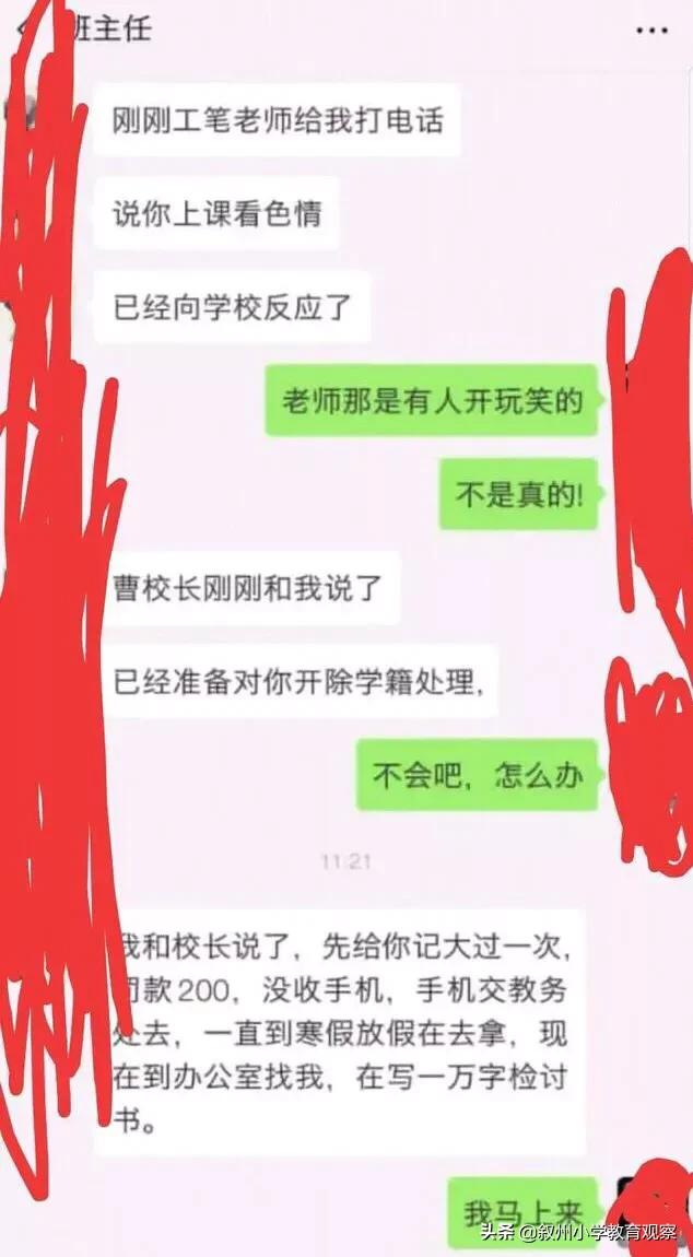 927事件是什么_927事件是什么意思