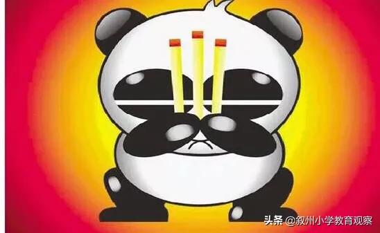 927事件是什么_927事件是什么意思