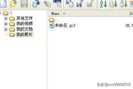 ec文件_srec文件