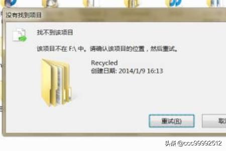 ec文件_srec文件