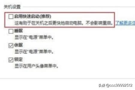 ec文件_srec文件