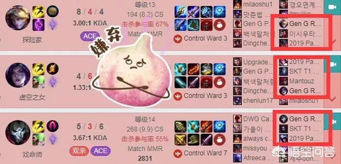 尺帝_尺帝个人资料
