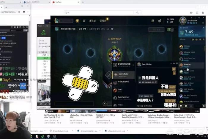 尺帝_尺帝个人资料