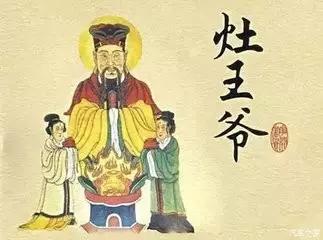 春节前扫尘古人何时能用上扫帚_春节前扫尘古人何时能用上扫帚呢