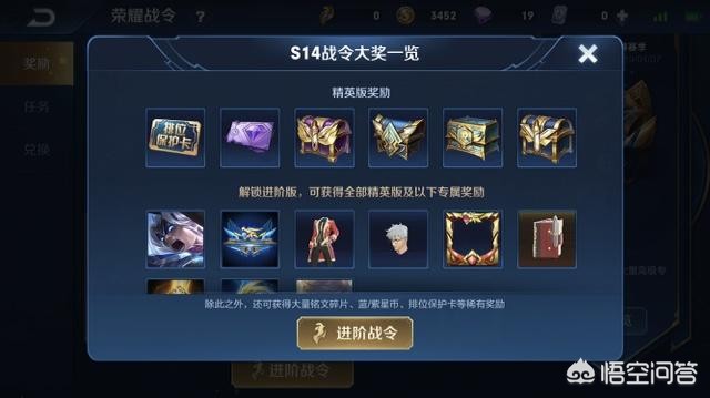 英雄联盟免费改名福利_英雄联盟免费改名福利活动