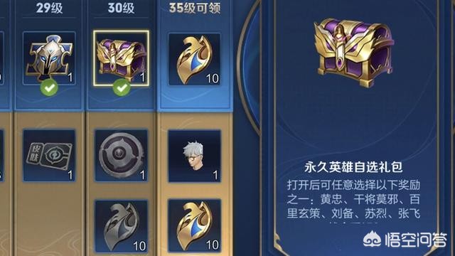 英雄联盟免费改名福利_英雄联盟免费改名福利活动