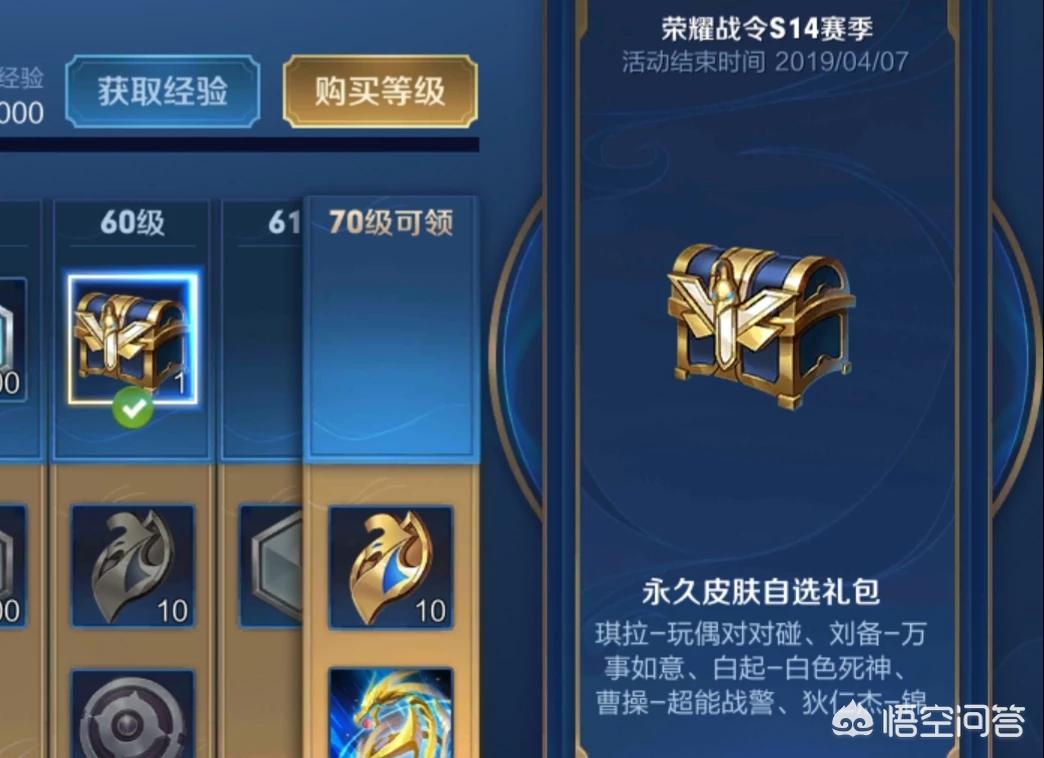 英雄联盟免费改名福利_英雄联盟免费改名福利活动