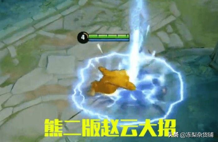 赵云皮肤_赵云皮肤手感排行
