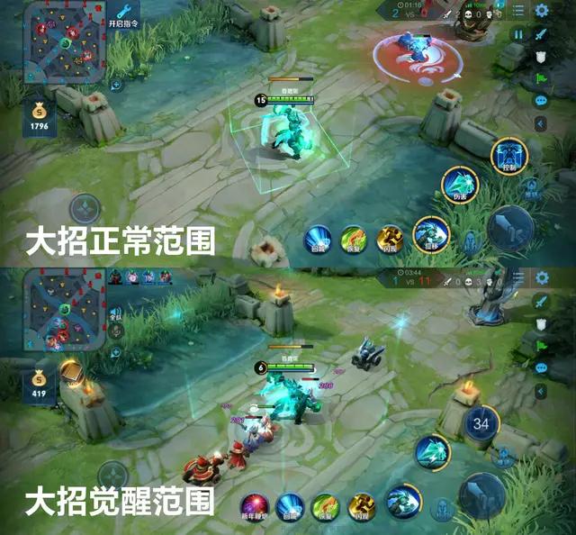 哈利波特魔法觉醒预约_哈利波特魔法觉醒预约魔杖