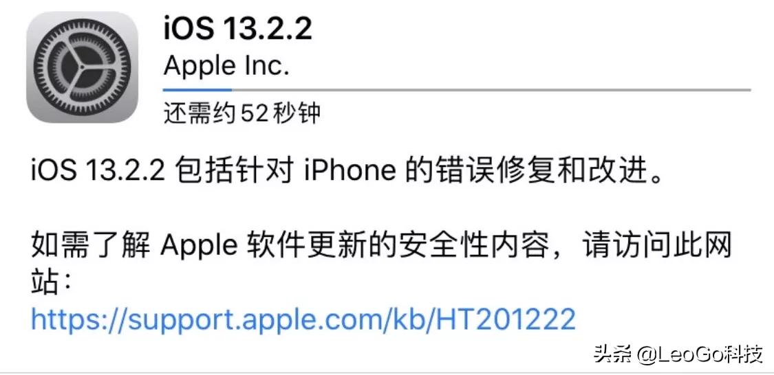 ios13.2.2_ios13.2.2 volte开关在哪
