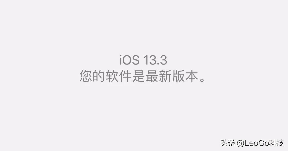 ios13.2.2_ios13.2.2 volte开关在哪