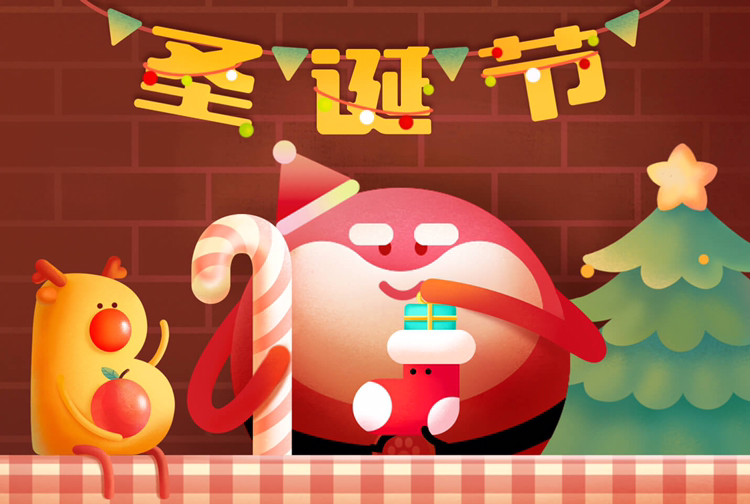 2022年图片大全_2022年图片大全好看