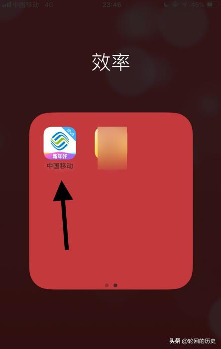 签到有礼_签到有礼怎么找不到了
