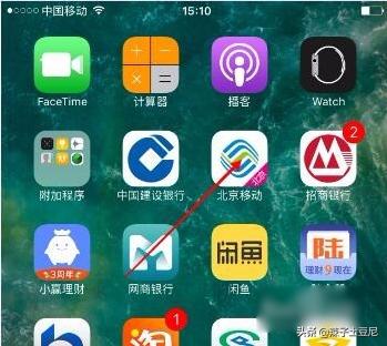 签到有礼_签到有礼怎么找不到了