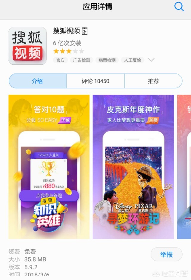 韩剧在哪个软件可以看_韩剧在哪个软件可以看免费的
